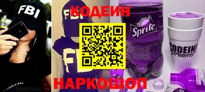 мдма Обнинск