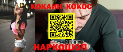 мдма Обнинск