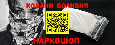 a pvp Нягань