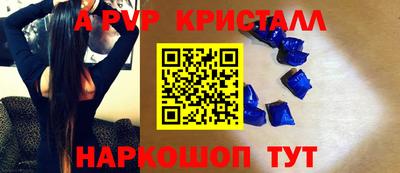 мдма Обнинск