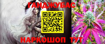мдма Обнинск