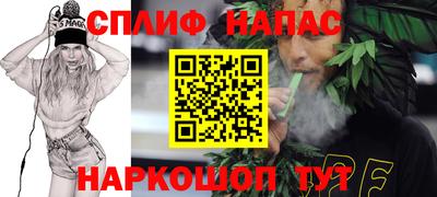 a pvp Нягань