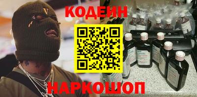 a pvp Нягань