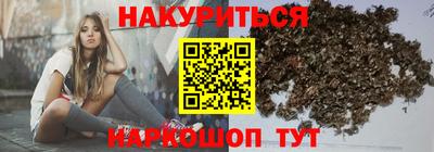 мдма Обнинск