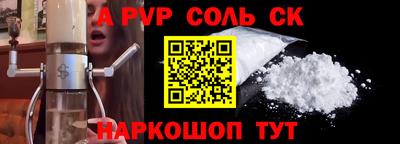 мдма Обнинск