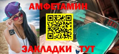 мдма Обнинск