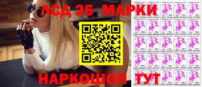 a pvp Нягань