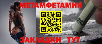 a pvp Нягань