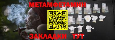 a pvp Нягань