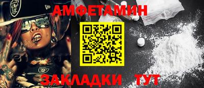 мдма Обнинск