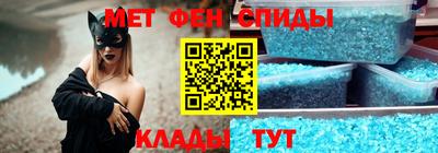 мдма Обнинск