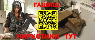 a pvp Нягань
