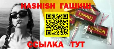 мдма Обнинск