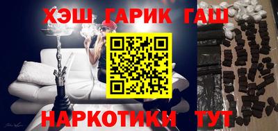 a pvp Нягань
